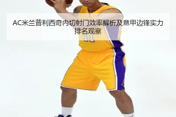 img_1779118645065_2670_1_865.jpg